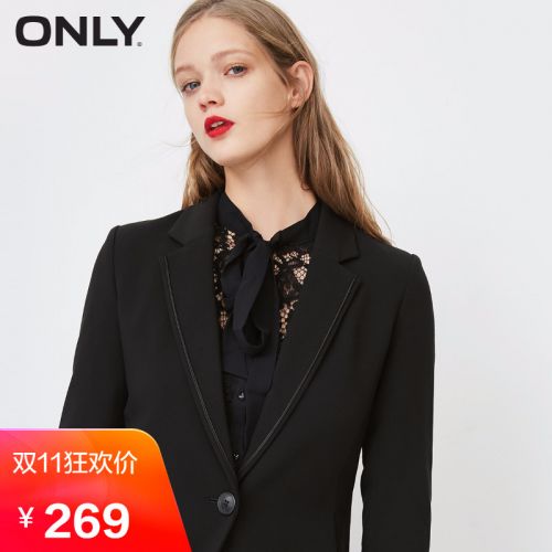 Veste pour femme ONLY en Polyester - Ref 3217769