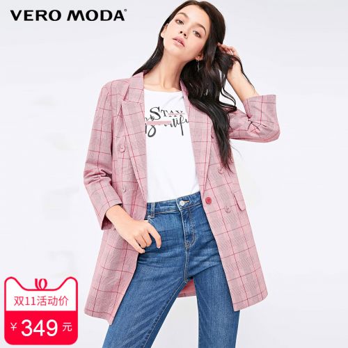 Veste pour femme VERO MODA en Polyester - Ref 3217778