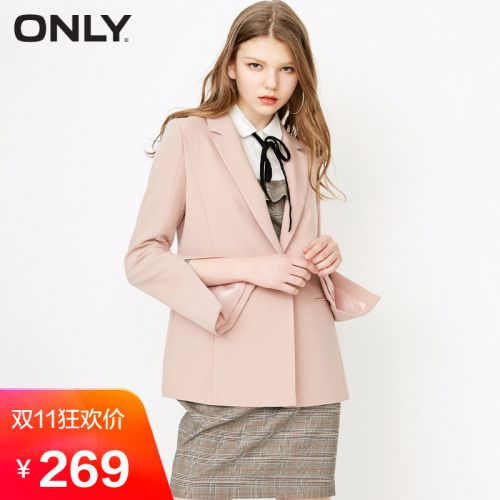 Veste pour femme ONLY en Polyester - Ref 3217785