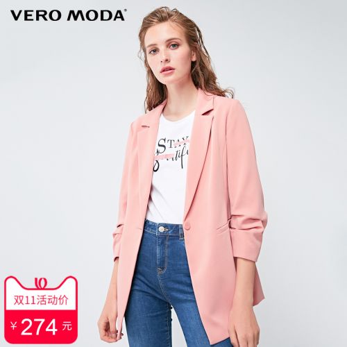Veste pour femme VERO MODA en Polyester - Ref 3217786