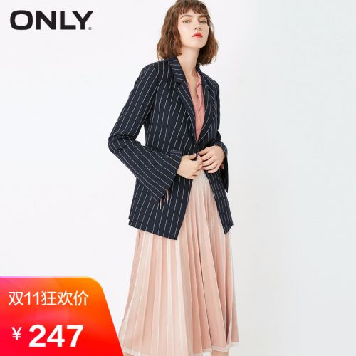 Veste pour femme ONLY en Polyester - Ref 3217789