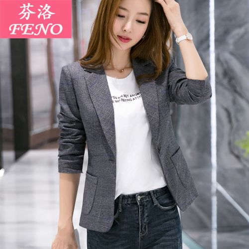 Veste pour femme en Polyester - Ref 3217793