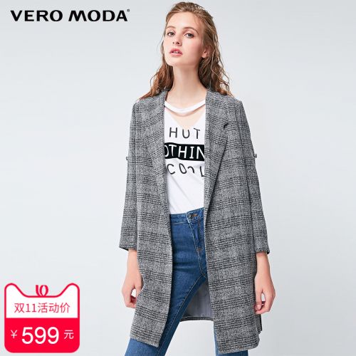 Veste pour femme VERO MODA en Polyester - Ref 3217796