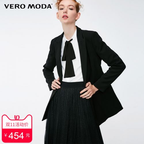 Veste pour femme VERO MODA en Polyester - Ref 3217797