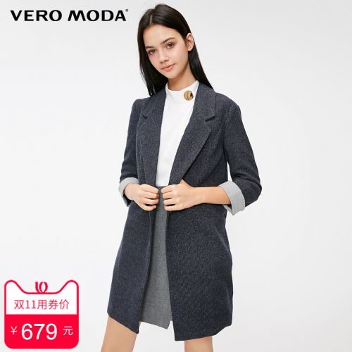 Veste pour femme VERO MODA en Polyester - Ref 3217801