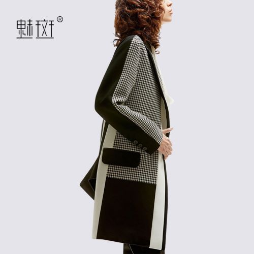 Veste pour femme BUN CHARME en Polyester - Ref 3217809