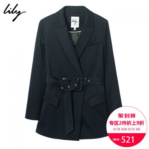 Veste pour femme LILY en Polyester - Ref 3217813