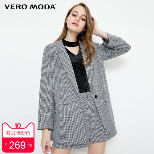 Veste pour femme VERO MODA en Polyester - Ref 3217821