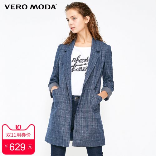 Veste pour femme VERO MODA en Polyester - Ref 3217828