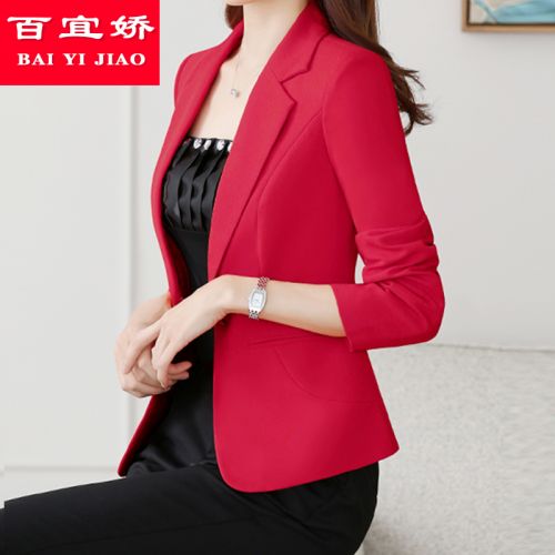 Veste pour femme en Polyester - Ref 3217848