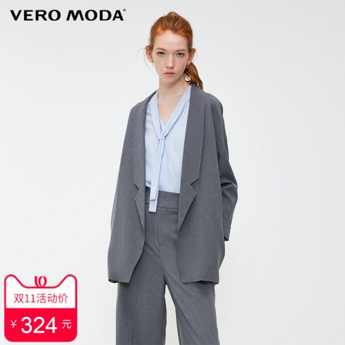 Veste pour femme VERO MODA en Polyester - Ref 3217856