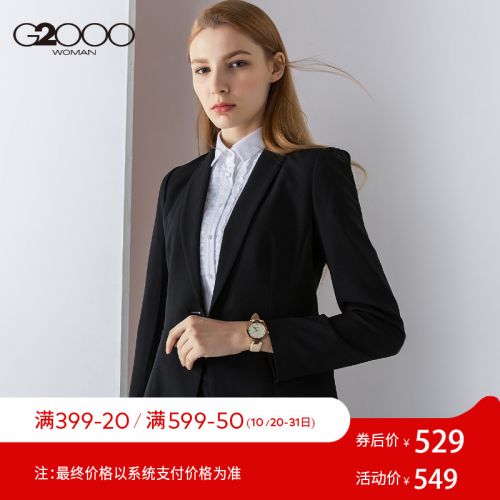  Veste pour femme en Polyester - Ref 3217857
