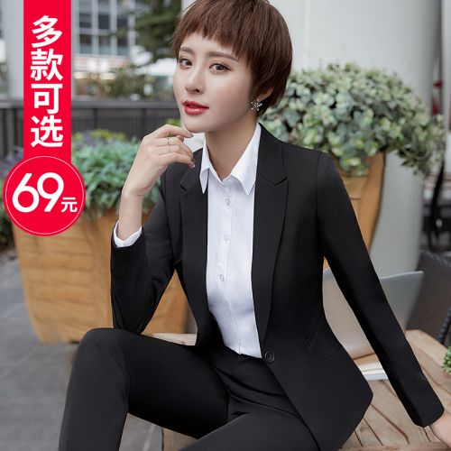 Veste pour femme BIGLINK en Polyester - Ref 3217865