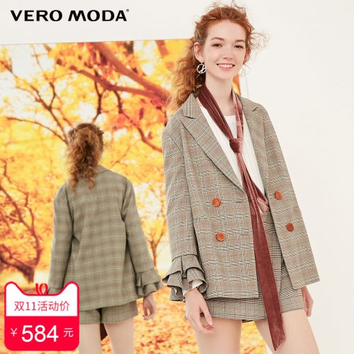 Veste pour femme VERO MODA en Polyester - Ref 3217874