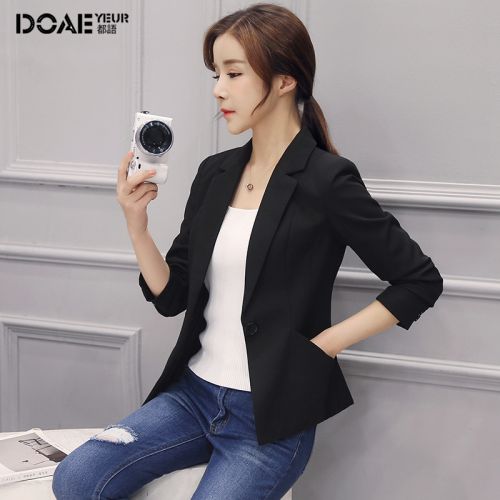 Veste pour femme DOAEYEUR en Polyester - Ref 3217878