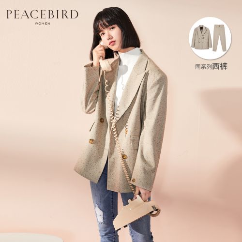 Veste pour femme PEACEBIRD en Polyester - Ref 3217879