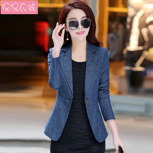 Veste pour femme KKYC en Polyester - Ref 3217881