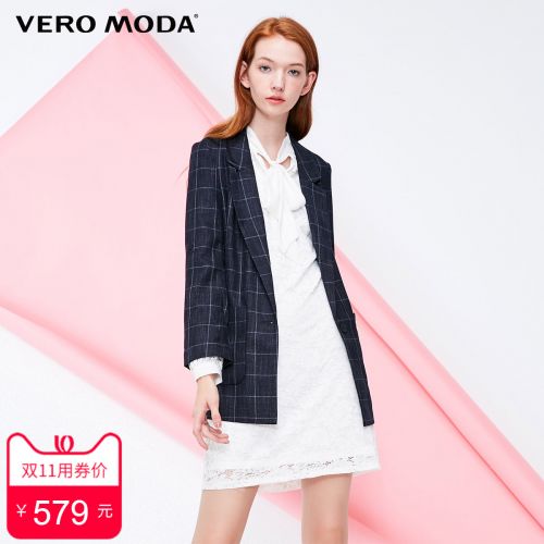 Veste pour femme VERO MODA en Polyester - Ref 3217896