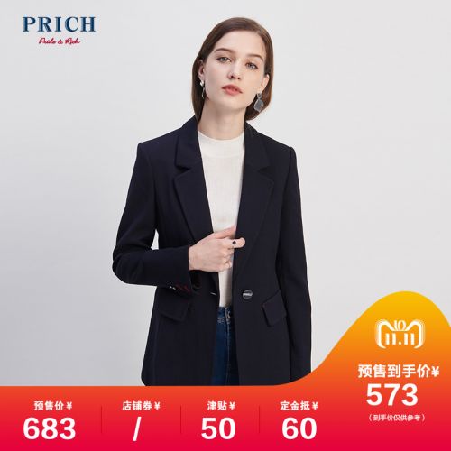 Veste pour femme PRICH en Polyester - Ref 3217910
