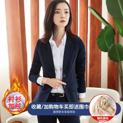 Veste pour femme en Polyester - Ref 3217911
