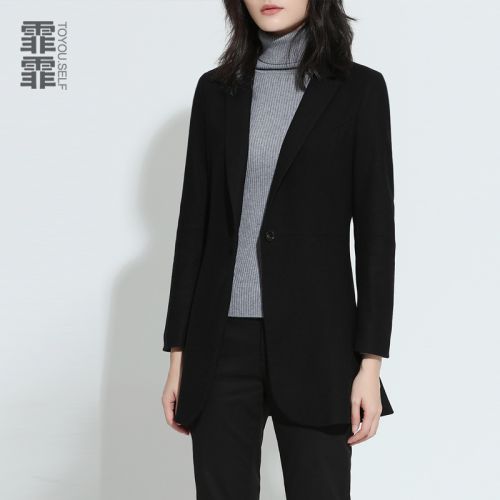 Veste pour femme en Laine - Ref 3217913