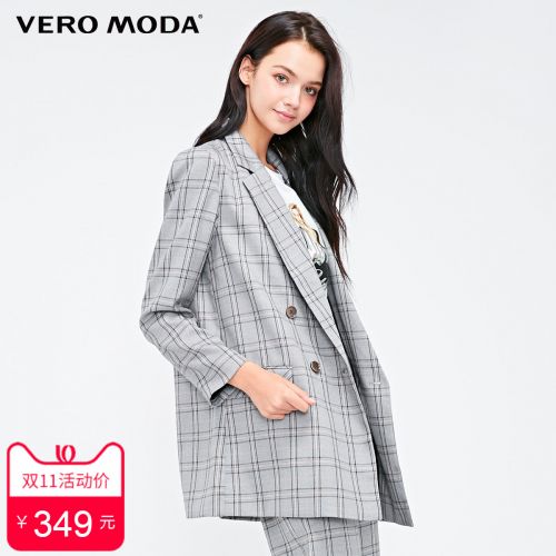 Veste pour femme VERO MODA en Polyester - Ref 3217915