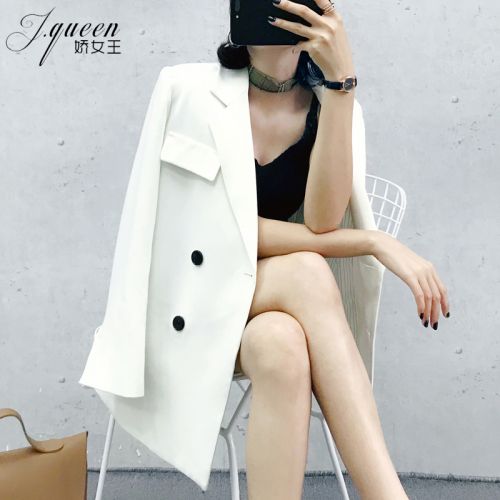 Veste pour femme - Ref 3217950
