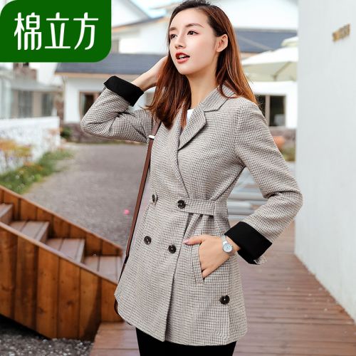 Veste pour femme MEFOUND en Polyester - Ref 3217952