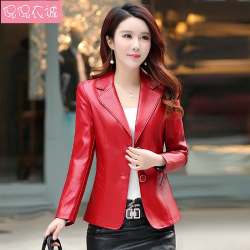 Veste pour femme - Ref 3217958