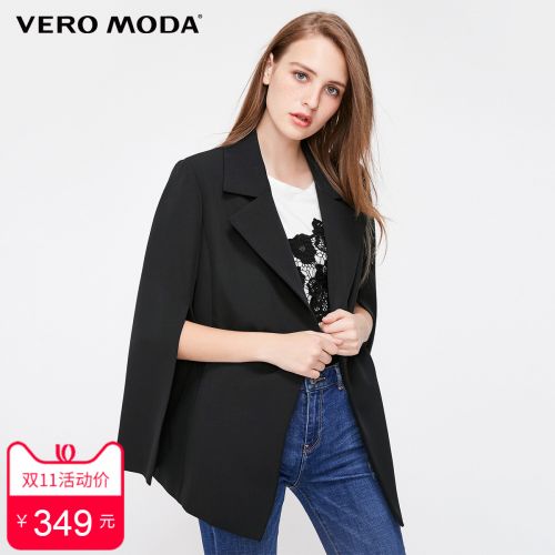 Veste pour femme - Ref 3217960