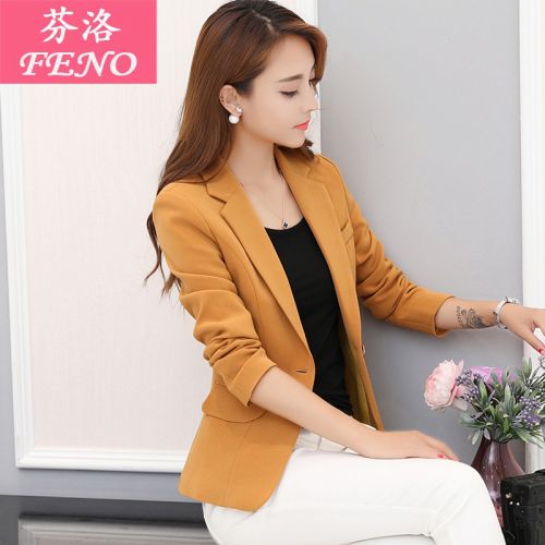 Veste pour femme en Polyester - Ref 3217963