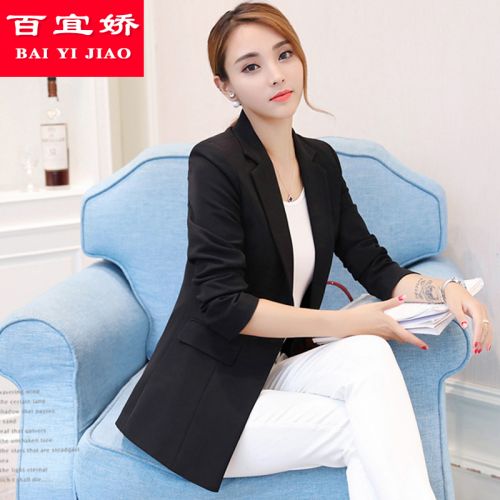 Veste pour femme - Ref 3217968