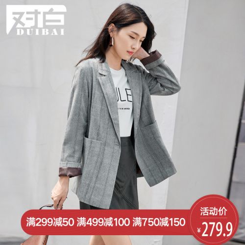 Veste pour femme - Ref 3217972