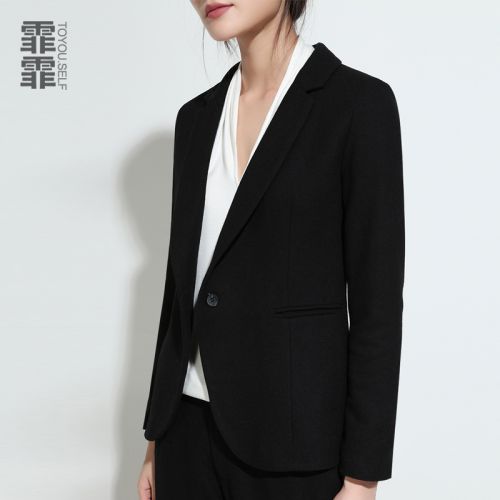 Veste pour femme - Ref 3217975