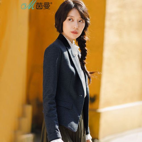 Veste pour femme - Ref 3217993