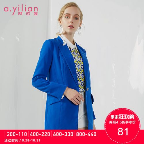 Veste pour femme - Ref 3217994