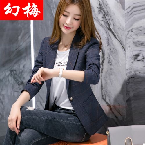 Veste pour femme en Polyester - Ref 3217996