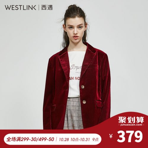 Veste pour femme WESTLINK en Polyester - Ref 3218007