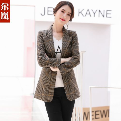 Veste pour femme - Ref 3218019