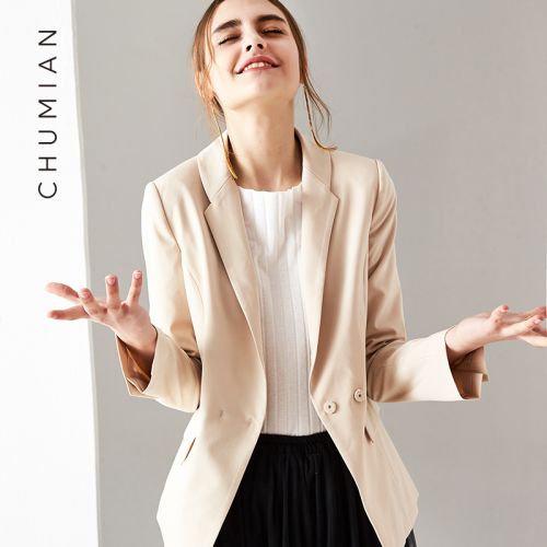 Veste pour femme - Ref 3218021
