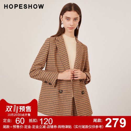 Veste pour femme - Ref 3218022