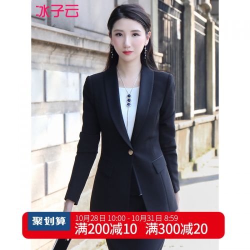 Veste pour femme - Ref 3218024