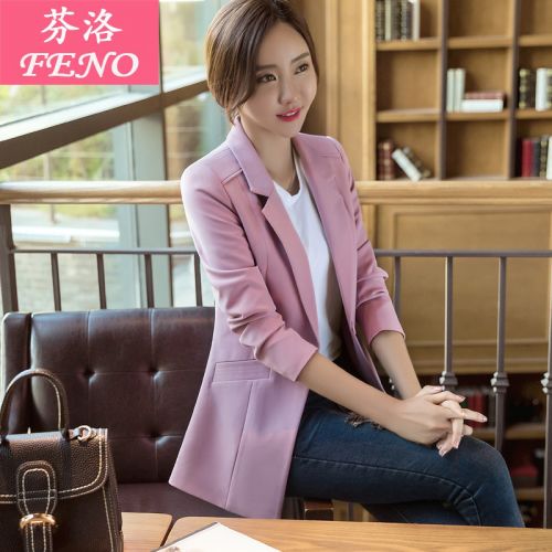 Veste pour femme - Ref 3218029