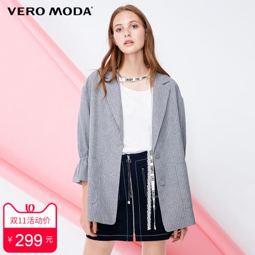 Veste pour femme - Ref 3218031