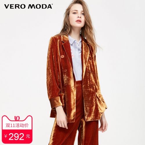 Veste pour femme - Ref 3218036