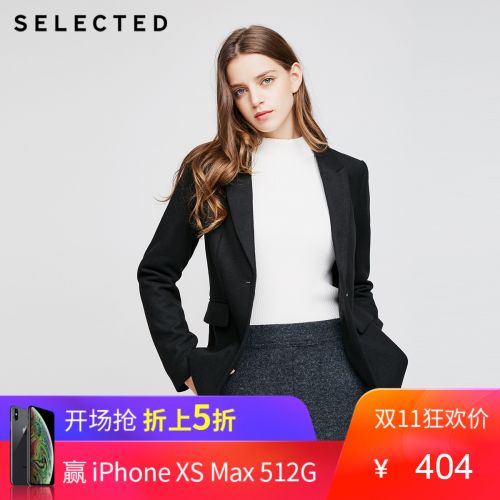 Veste pour femme - Ref 3218037