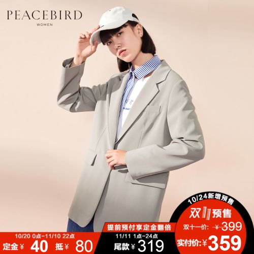 Veste pour femme - Ref 3218050