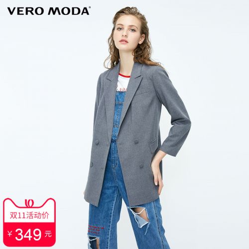 Veste pour femme - Ref 3218051