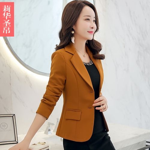 Veste pour femme NOFSIMP en Polyester - Ref 3218054