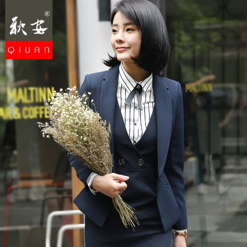 Veste pour femme en Polyester - Ref 3218055